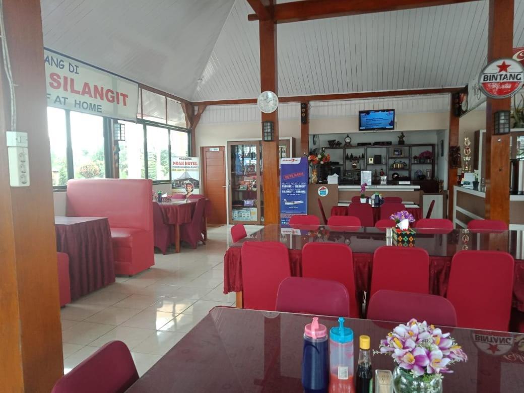 Noah Hotel Silangit Siborongborong المظهر الخارجي الصورة